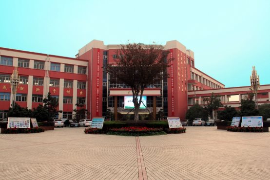 \\172.0.0.7\文档资料-bgs\活动照片\2019年度学校照片\2019秋\2019.12.02～04 新优质学校创建现场评估\2019.12.02校园\IMG_9054g.jpg