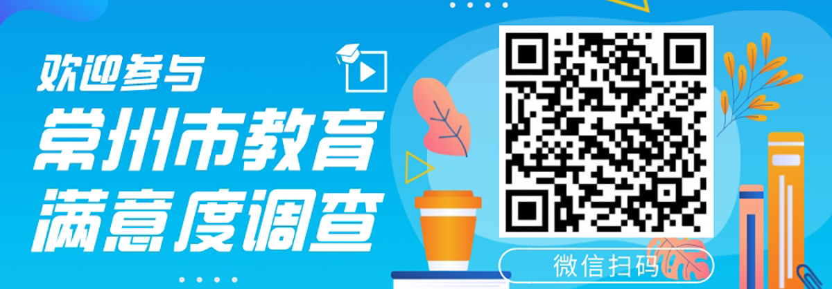 默认标题_公众号封面首图_2021-10-15 19_08_30.jpg